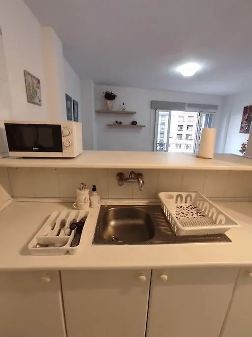 Apartamento Centrico - La Laguna Apartment La Laguna (Tenerife)